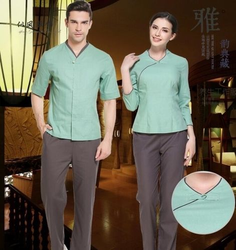 Salon Uniforms